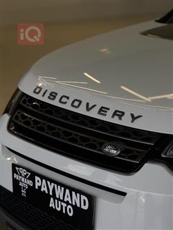 لاند روفر دسکوفری سبورت